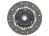 HONDA 22200P30000 Clutch Disc